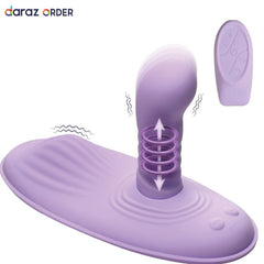Rideable Thrusting Vibrator Pad in Pakistan