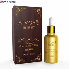 AFY Breast Essential Oil In Pakistan