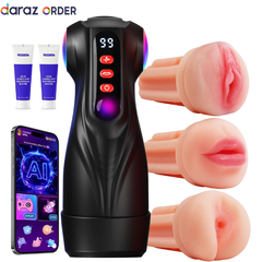 AI Sync Male Masturbator with 3 Sleeves In Pakistan