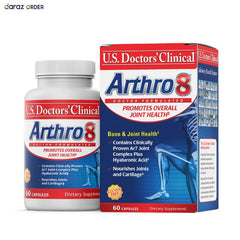 Arthro 8 Bone & Joint Health Capsules 60 Capsules