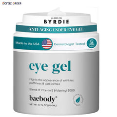 Baebody Eye Gel for Dark Circles