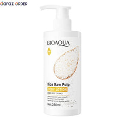 Bioaqua Rice Moisture Lotion 250ml