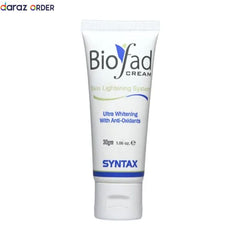 Biofad Glow Cream Skin Brightening Care 30GM
