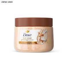 Brown Sugar & Coconut Butter Body Scrub 15 oz