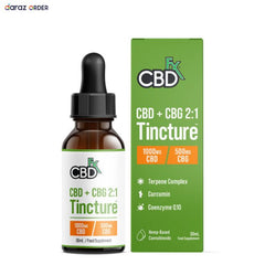 CBD + CBG Oil Wellness Tincture 30ml