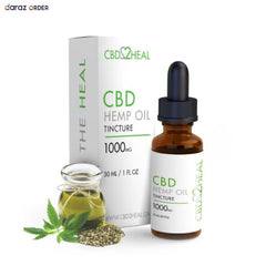 CBD Hemp Oil Tincture 30ml