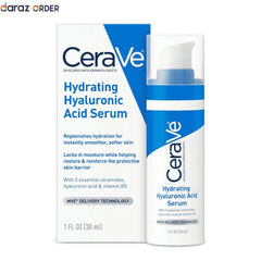 CeraVe Skin Repair Serum 30ml