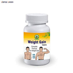 Chandigarh Ayurved Centre Weight Gain 100 Tablet In Pakistan