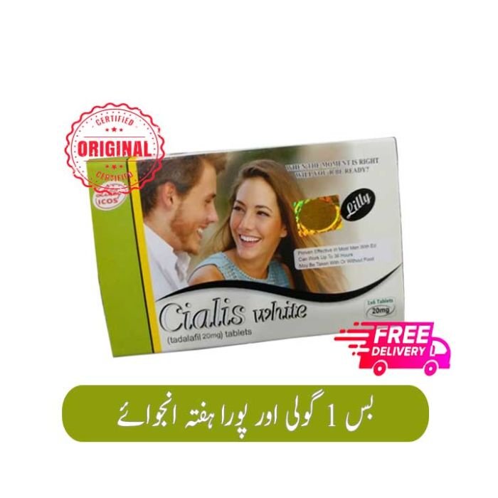 Cialis White 6 Tablets In Pakistan - Daraz Order