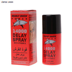 Deadly Shark 14000 Timing Spray 45ml In Pakistan