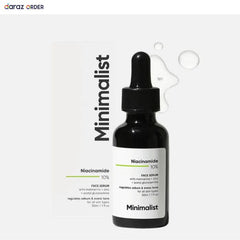 Face Serum for Oily Skin