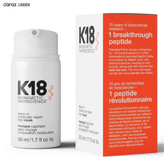 Full-Size Leave-In Molecular Repair Hair Mask 50mL