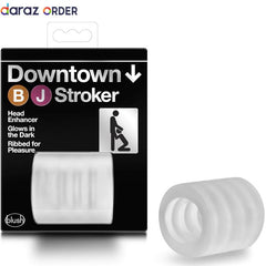 Glow in the Dark BJ Mini Stroker In Pakistan