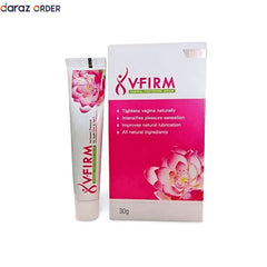 Herbal Vaginal Tightening Cream