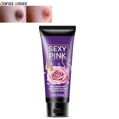 Lanemay Secret Pink Cream