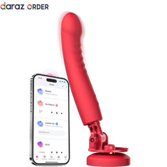 LOVENSE Mission 2 Dildo Machine In Pakistan