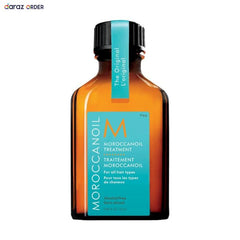 Moroccanoil Treatment Hair Care 25ml In Pakistan