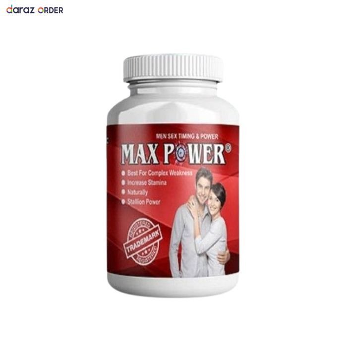 MaxPower Capsules In Pakistan - Daraz Order