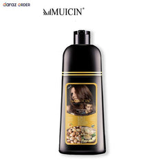 Muicin Brown Color 200ml In Pakistan