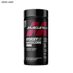 MuscleTech Hydroxycut Hardcore Elite Supplement In Pakistan