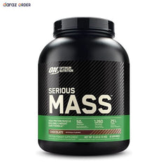 Optimum Nutrition Serious Mass 2.72 kg In Pakistan