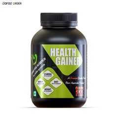 Pharma Science Ayurvedic Weight Gainer 5KG In Pakistan