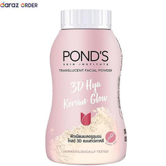 Pond's Smooth Skin Powder 50g