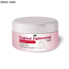 Sabates Vaginal Tightening Cream