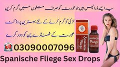 Spanische Fliege Sex Drops In Pakistan - Daraz Order