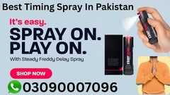 Steady Freddy Delay Spray 10ml in Pakistan - Daraz Order