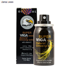 Super Viga 990000 Spray For Men 45ml In Pakistan