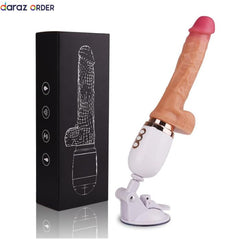 Thrusting Dildo Sex Toy Vibrator Available