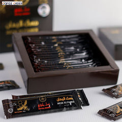 Vip Mesk Elyamen Royal Honey 15g