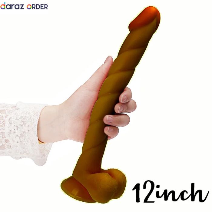 12 Inch Dark Brown Realistic Long Dildo