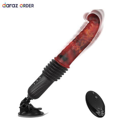 13 Thrusting Dildo Vibrator
