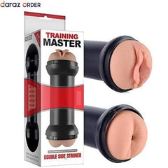 2 in 1 Vibrator Mouth Masturbator Cup