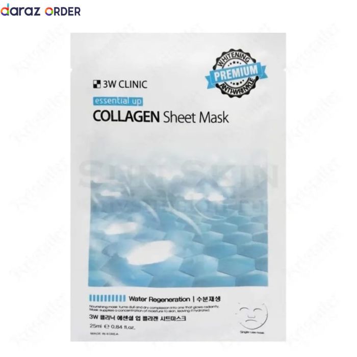 3W Collagen Sheet Mask