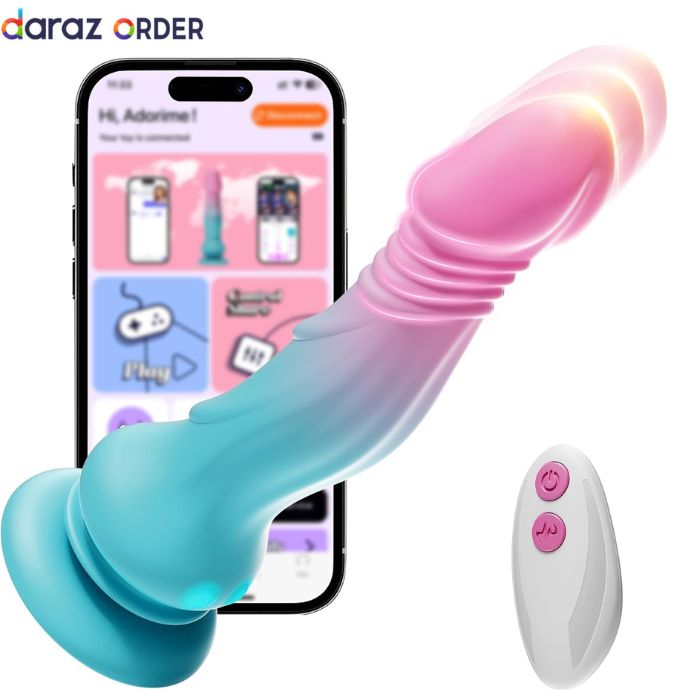 7.5 Thrusting Dildo with 9 Modes
