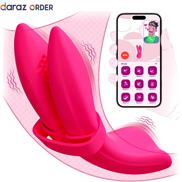 9 Mode App Controlled Vibrator In Pakistan
