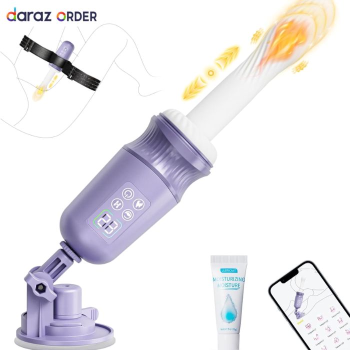 APP-Controlled Thrusting Dildo Vibrator