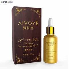 AFY Breast Essential Oil 30ml