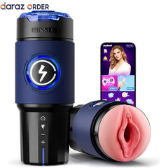 AI Controlled Male Masturbator EINSEO