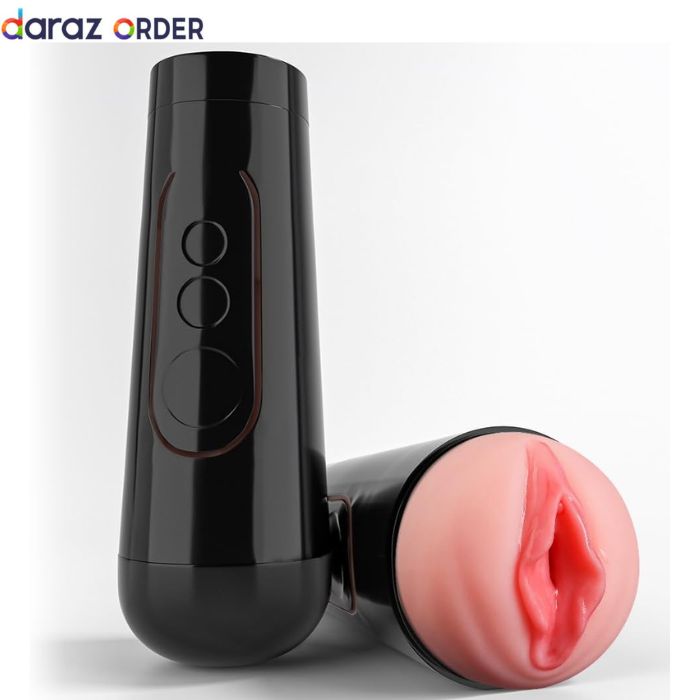 Aiccos Male Masturbator Cup