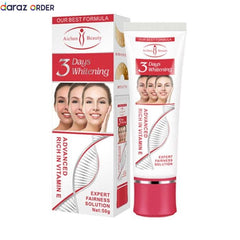Aichun Beauty Face & Body Glowing Cream Private 50G