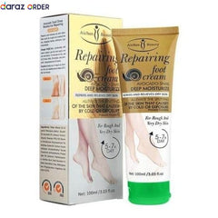 Aichun Beauty Repairing Foot Cream In Pakistan