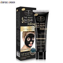 Aichun Deep Clean Face Mask 120ml