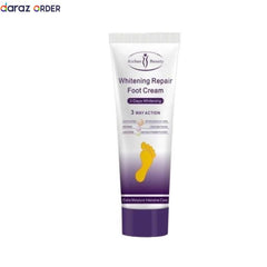 Aichun Soft Heel Cream 100ml