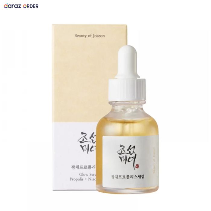 Beauty of Joseon Glow Serum 30ml
