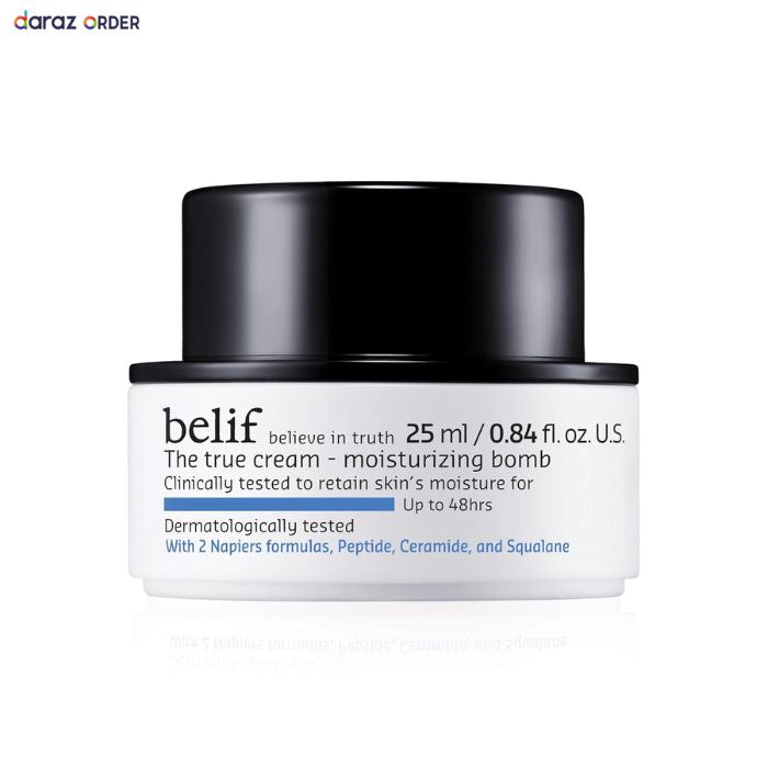 Belif Moisturizing Bomb 48hr Hydrating