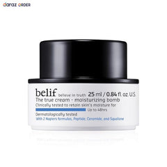 Belif Moisturizing Bomb 48hr Hydrating